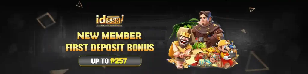 bonus promotion